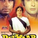 Deewar (1975), starring Amitabh Bachchan and Shashi Kapoor.  Photo from IMDb.