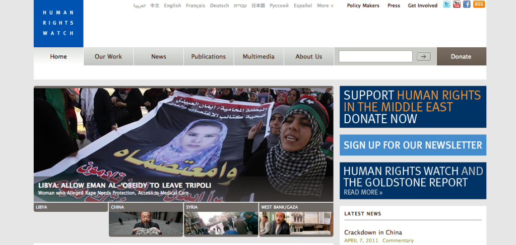 Picture of the home page of Human Rights Watch
