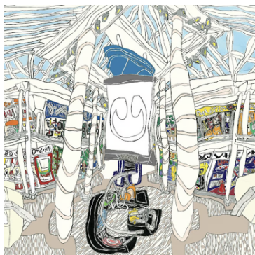 "U" album cover. Illustration credit: Ochiai Shohei.